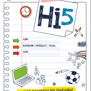 Hi5 Duileag Dùbhlan - Gaelic (Digital Download)